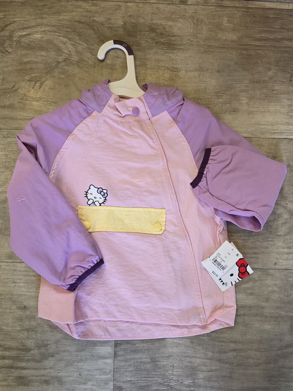 Hello Kitty Pastel Pink & Lavender Hooded Pullover with Yellow Pocket